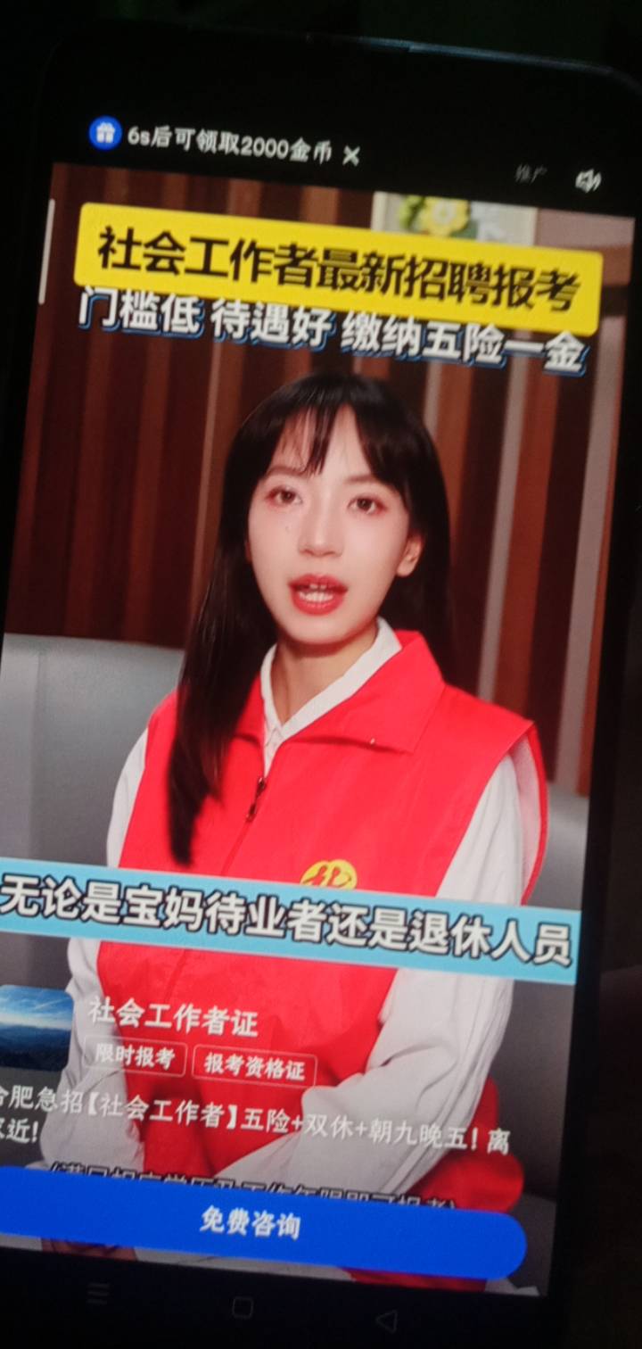 没毛看广子

5 / 作者:一站宜白路 / 