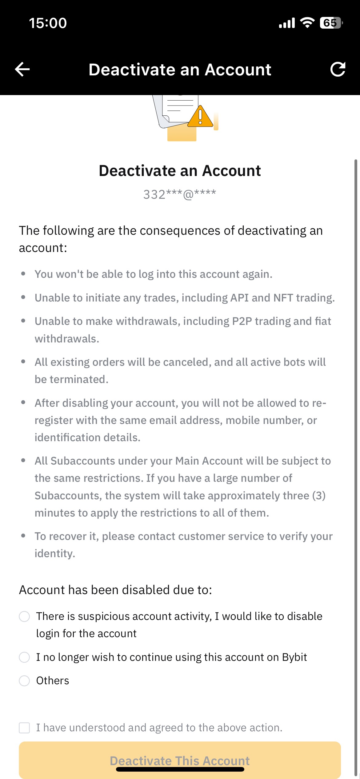 by怎么注销啊，是这个界面吗

91 / 作者:烟雨14 / 