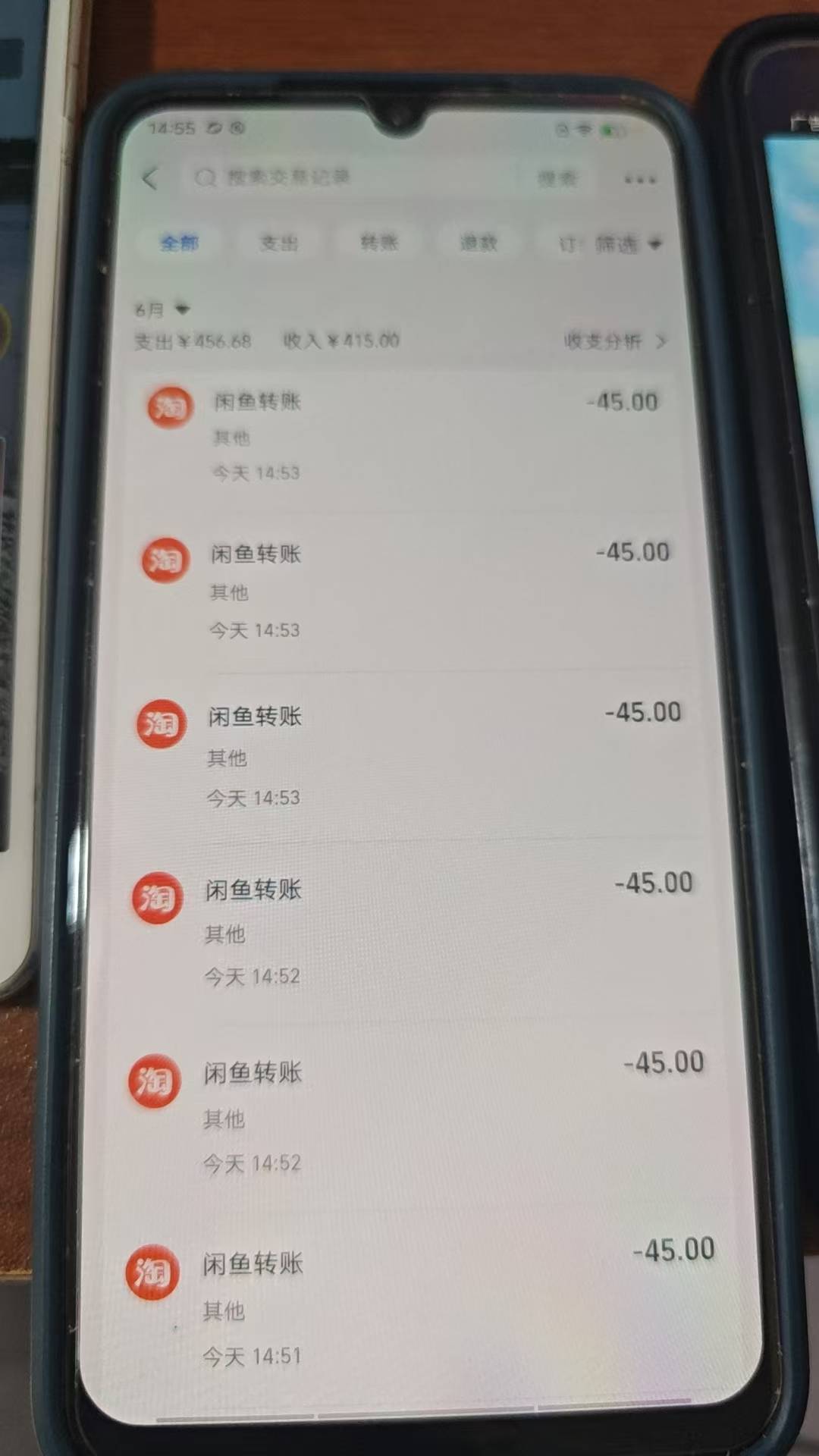 白搞半天，开了江阴，闲鱼50-5不出优惠，换号也没有
51 / 作者:hxsbly / 