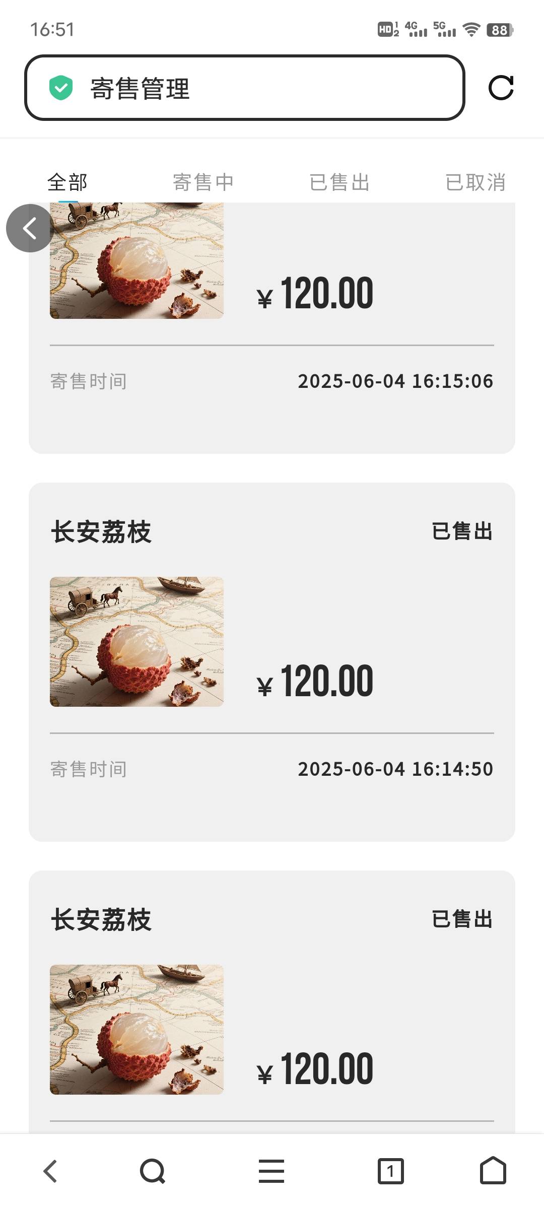 首派出了三个，还留三个看情况

28 / 作者:午夜听风 / 