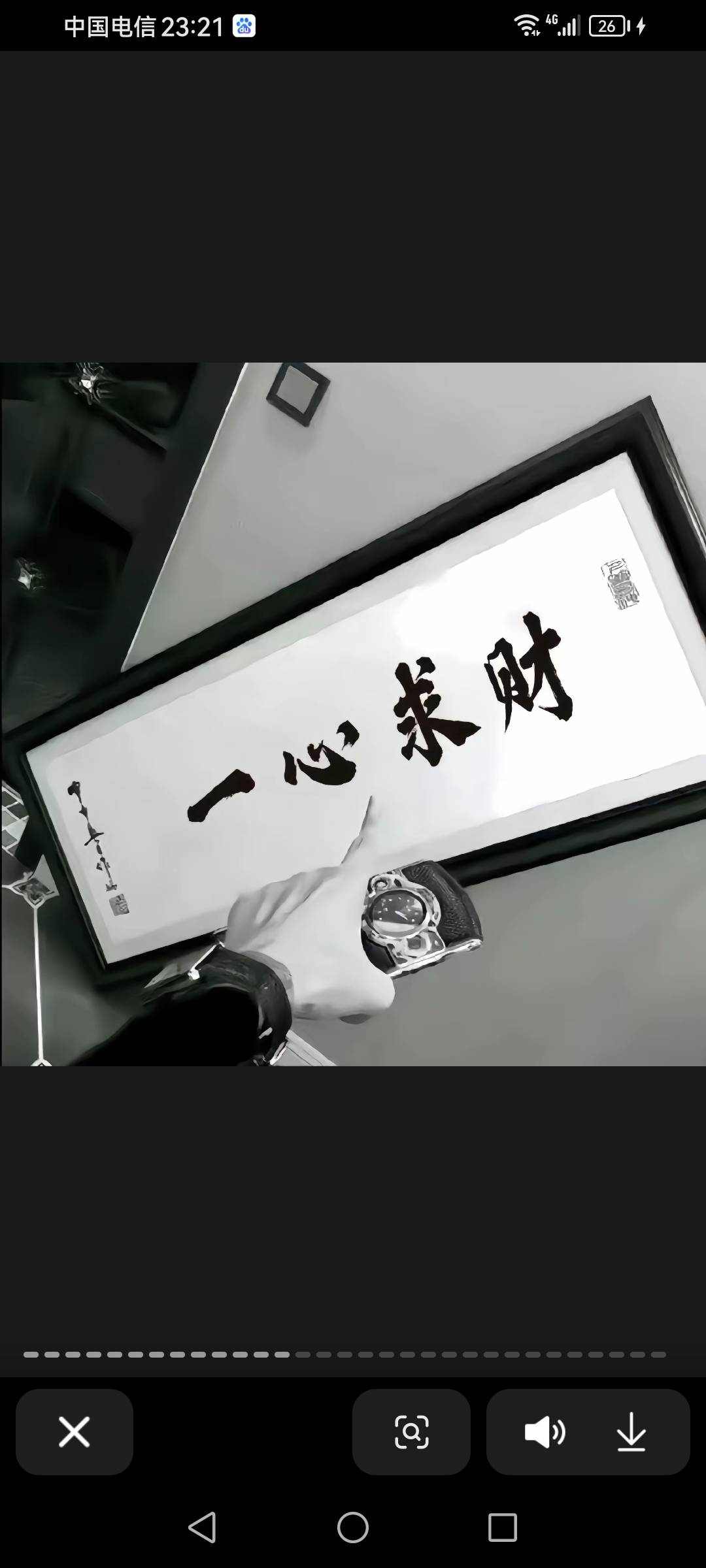 老哥们，华为P40pro和华为mate30pro哪一款好用？希望老哥给个建议

30 / 作者:果然一道 / 