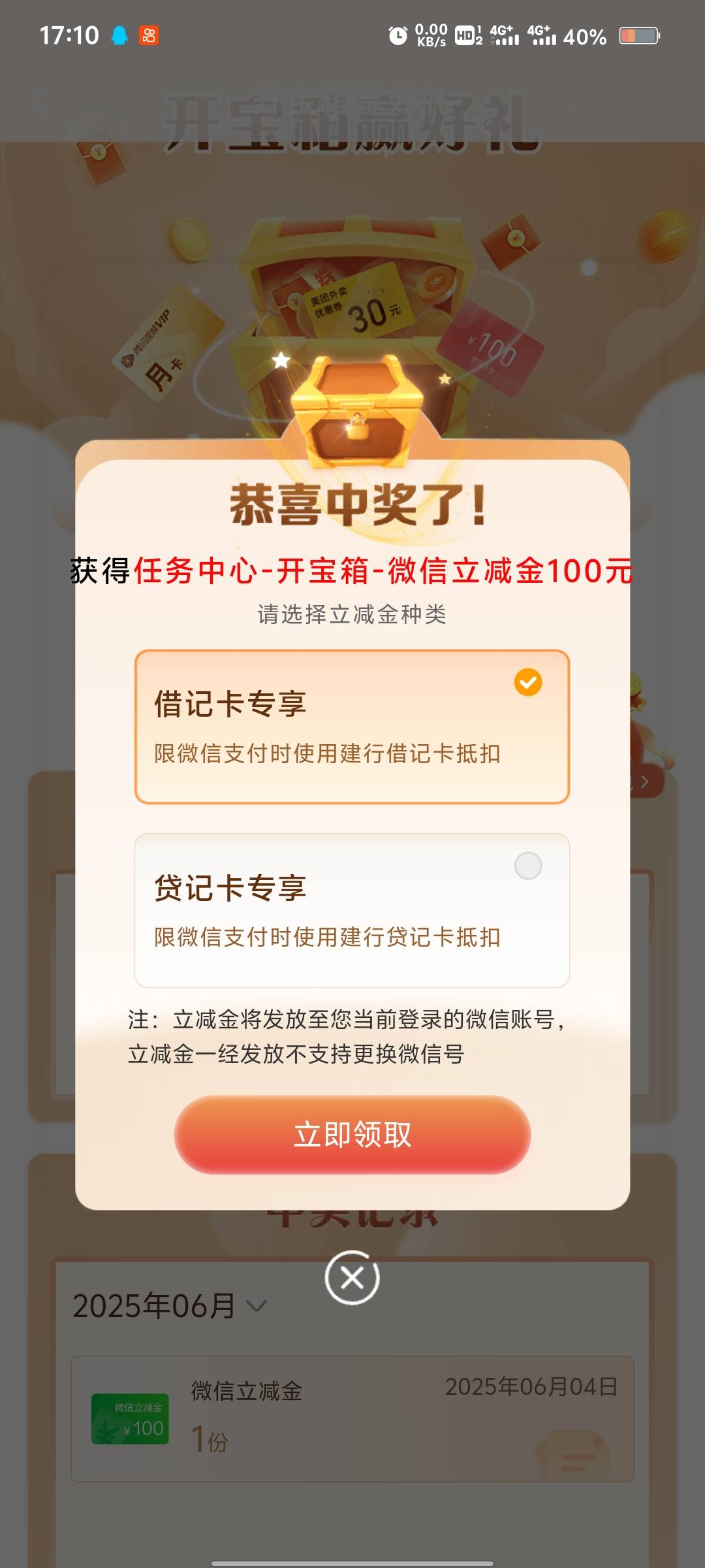 哎呦我去牛b第一次

29 / 作者:C逍遥子. / 