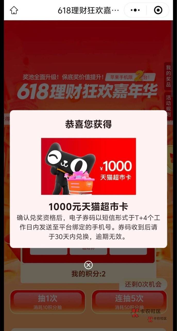 1000发了拿出300发红包 感谢大家

73 / 作者:喜欢舔少妇脚 / 