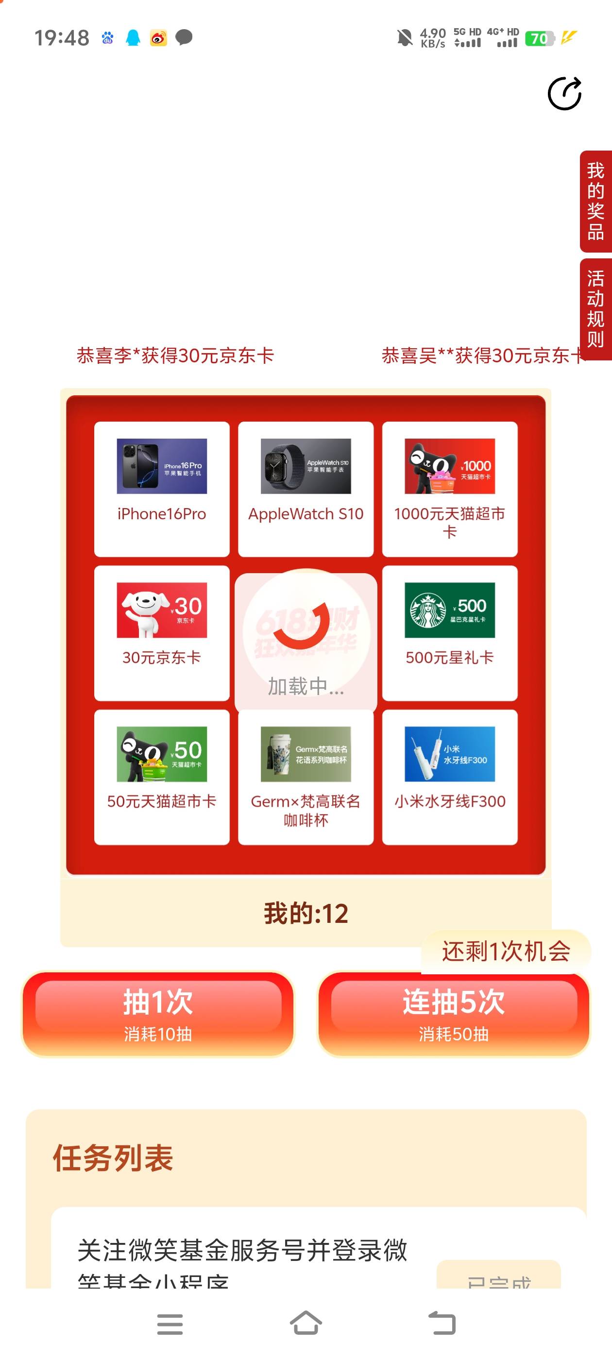 让我抽一次吧，一次就好

8 / 作者:回头是岸真男人 / 