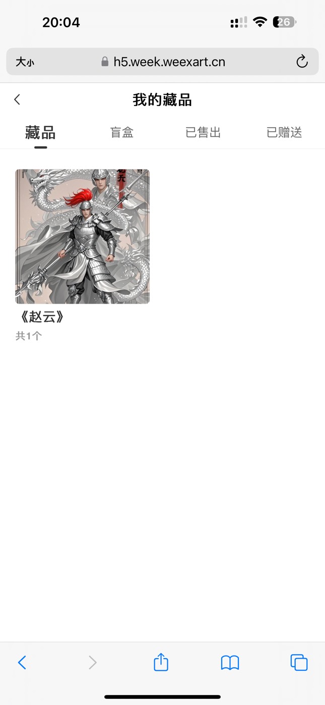 首发无了 得吃


66 / 作者:大樱桃小丸犊子 / 