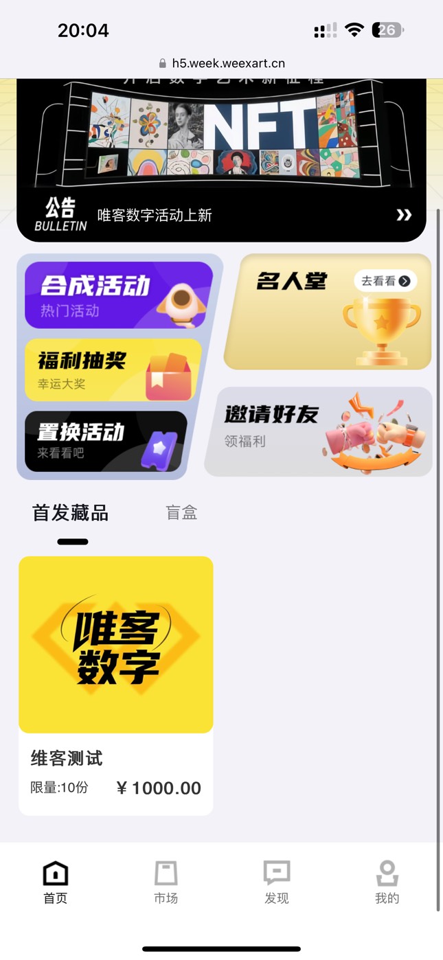 首发无了 得吃


98 / 作者:大樱桃小丸犊子 / 