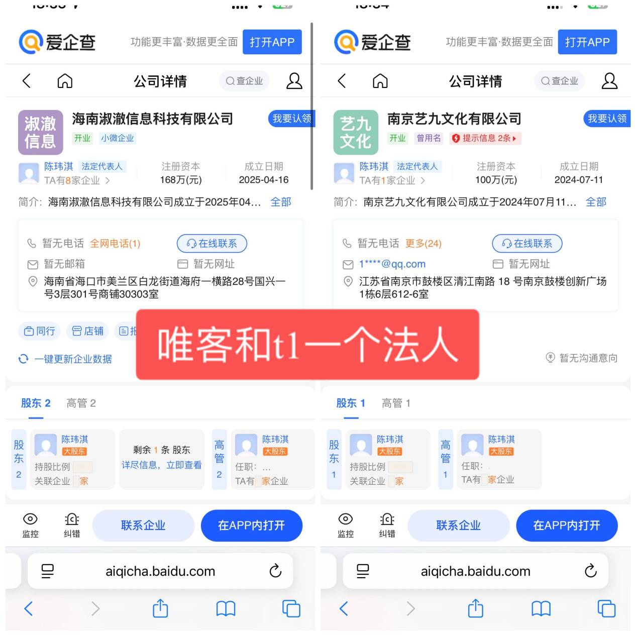 首发无了 得吃


30 / 作者:马达卵 / 
