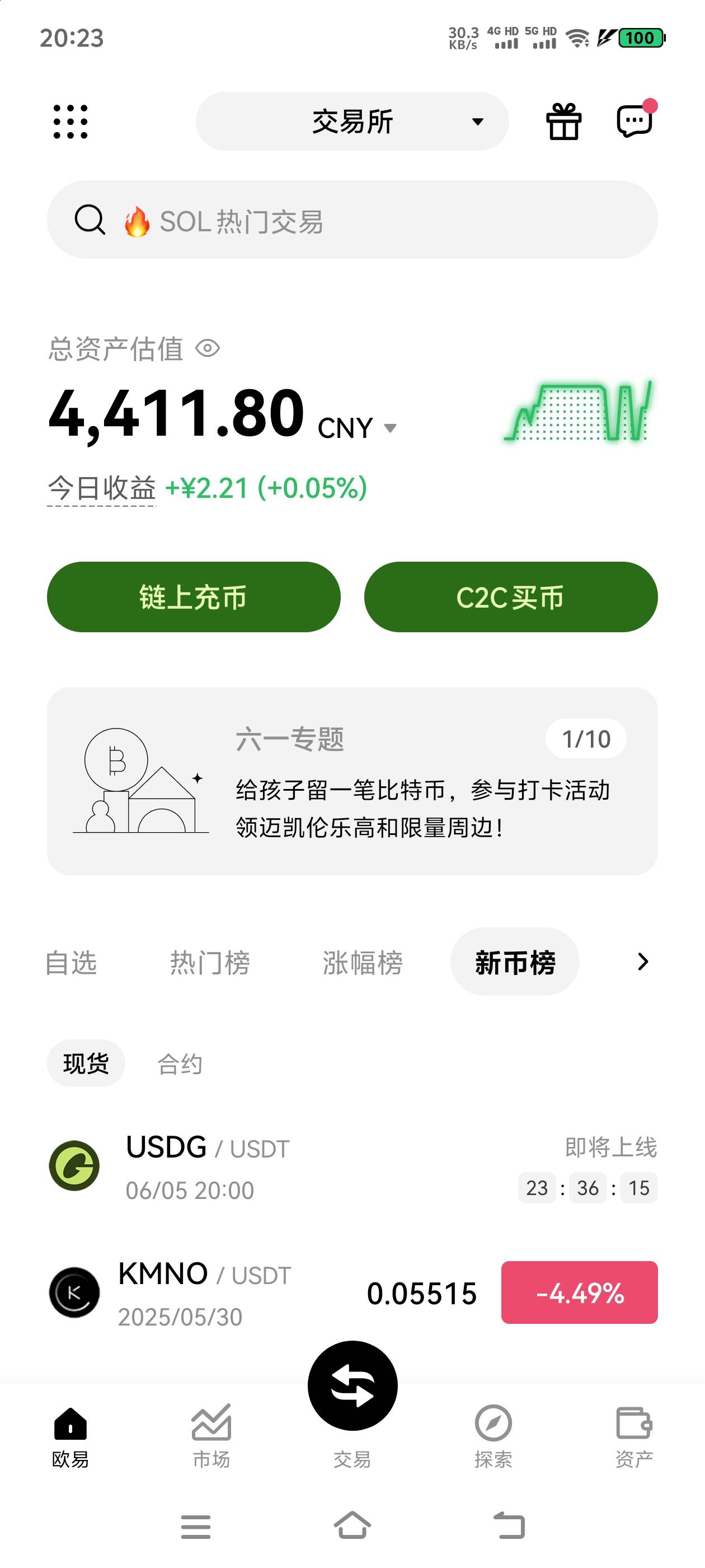 藏分8伯开始的

70 / 作者:laoxhi / 