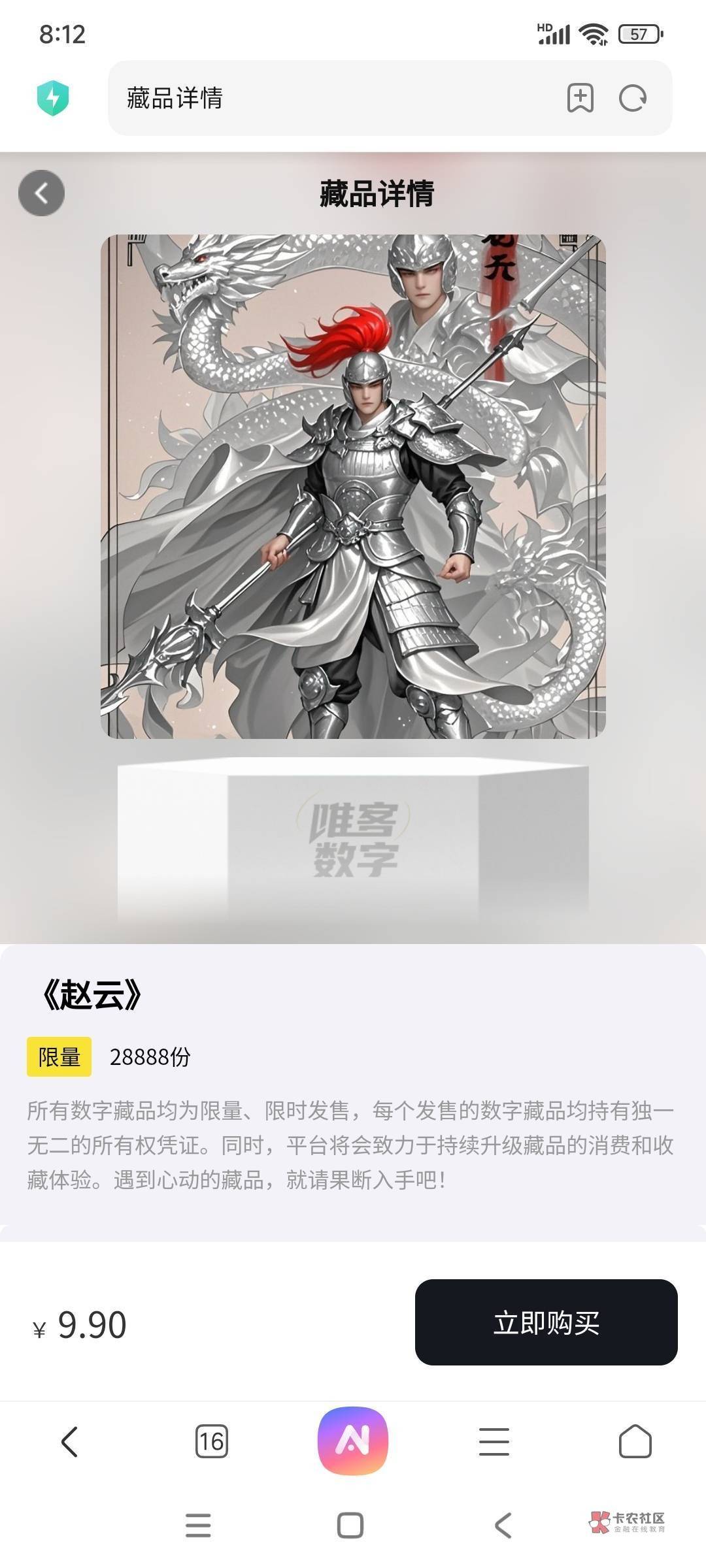 维客冲啊 人人几百 卡农挂壁老狗说不行的闭眼上就行 他们就早五户躺床上摇头拿下了

77 / 作者:喜欢舔少妇脚 / 