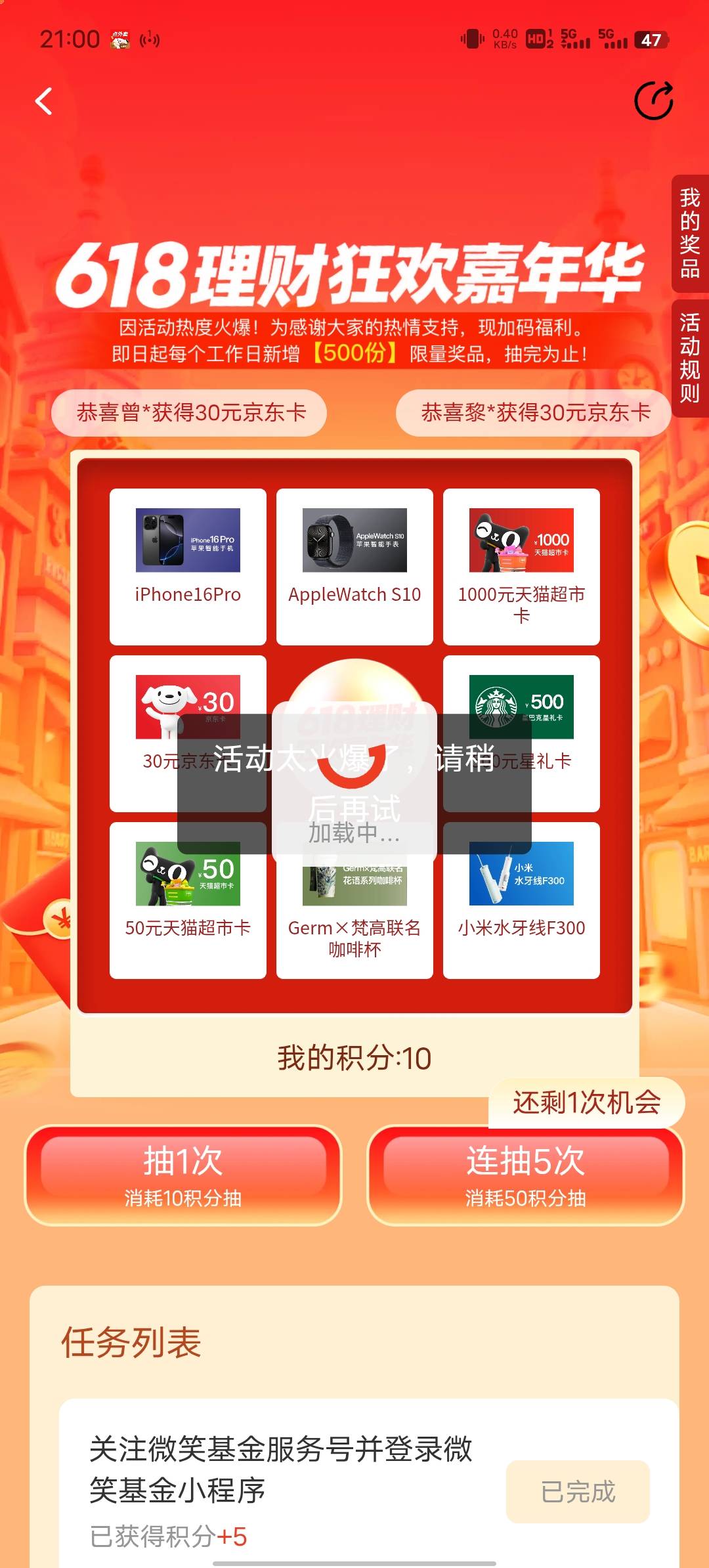 一直火爆

79 / 作者:公hsj / 