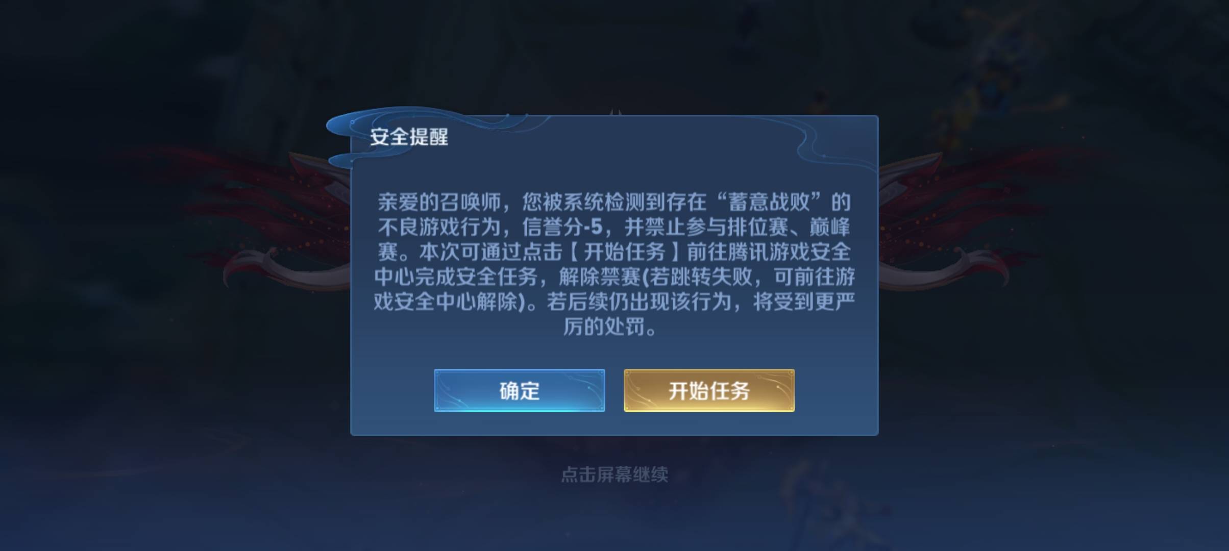 哈哈哈哈哈哈哈他么的



22 / 作者:稻米十年人间 / 