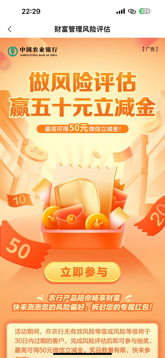 毛来了

1 / 作者:刘阳112 / 