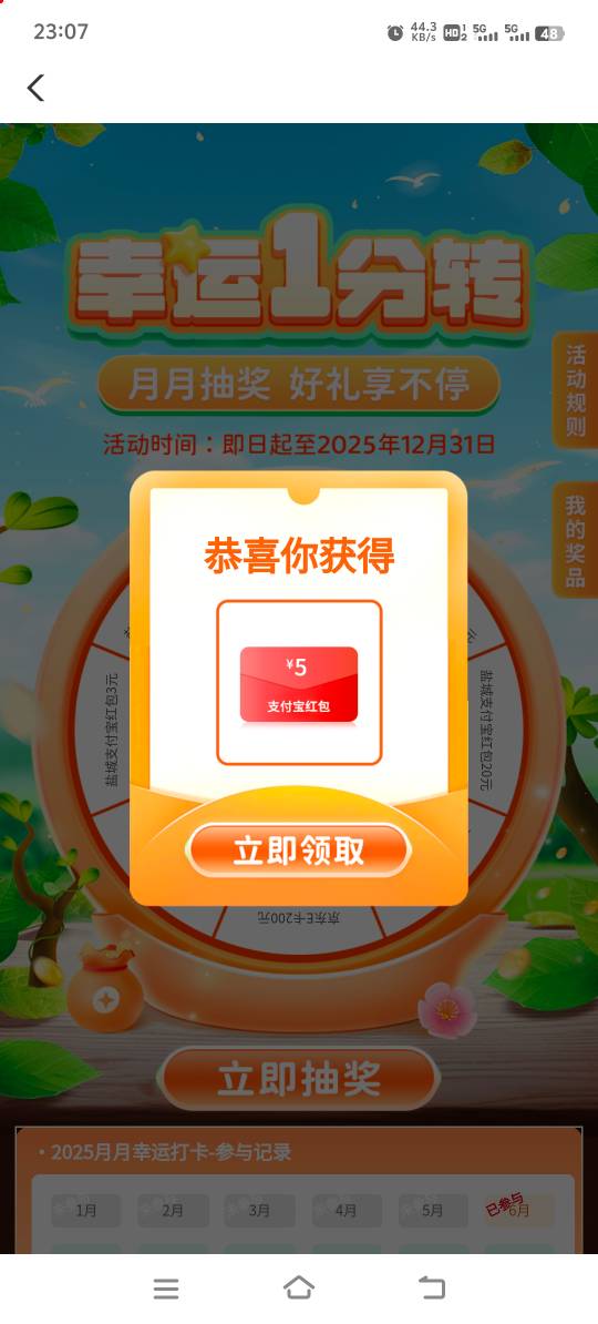 盐城农行


71 / 作者:胡子8888 / 