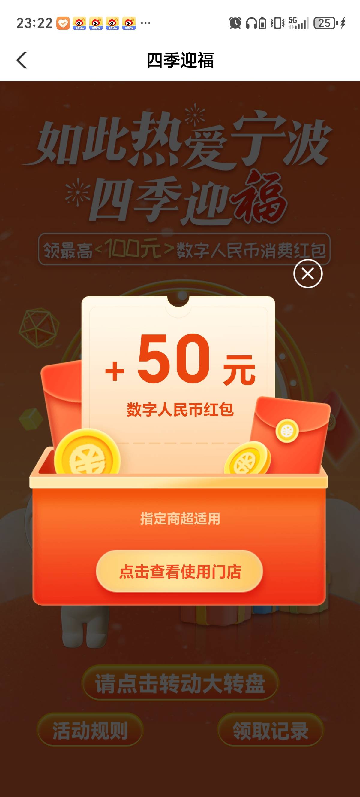 这个数币还有渠道出吗，老哥们

5 / 作者:男男kiki / 