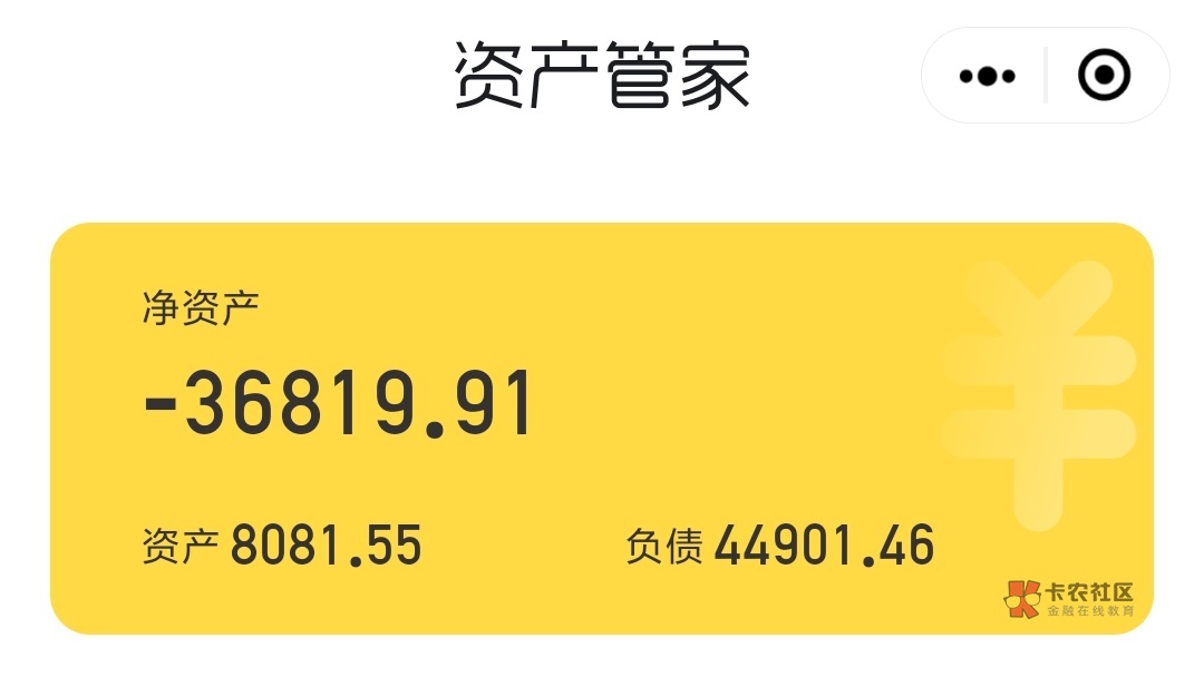 今日收入:311.3
今天又没摆摊,白天搞快手极速版的时候发现看广告都是大包,直接一18 / 作者:烂命华 / 今日收入:311.3
今天又没摆摊,白天搞快手极速版的时候发现看广告都是大包,直接一18 / 作者:烂命华 /