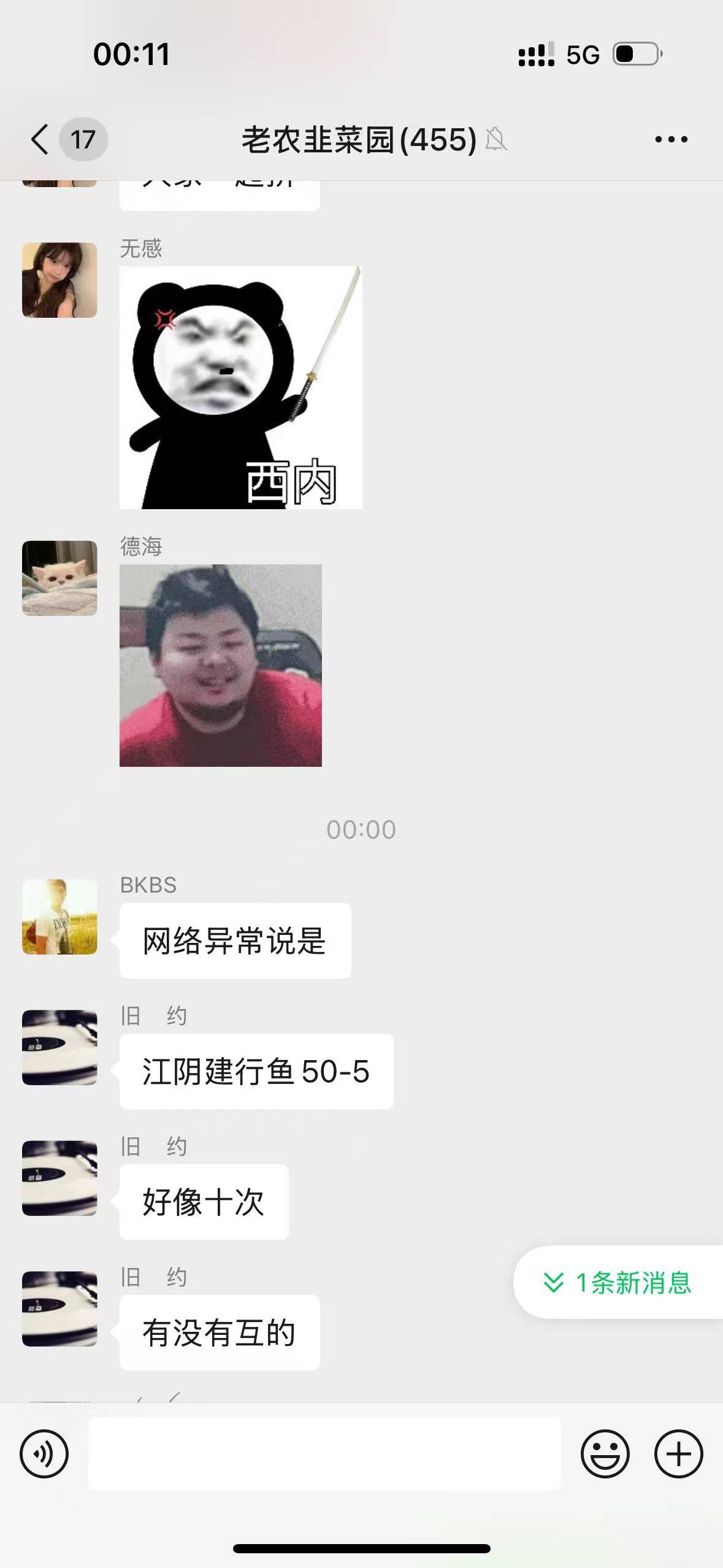 最江阴50-5 好快就没了 



74 / 作者:晚晚ya / 