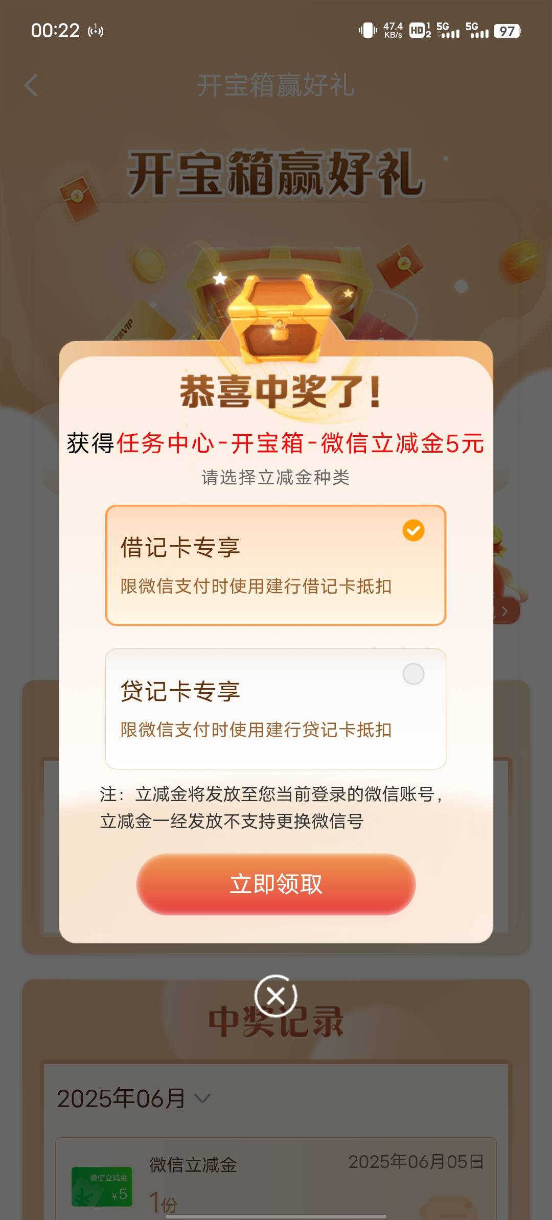 破0

50 / 作者:公hsj / 