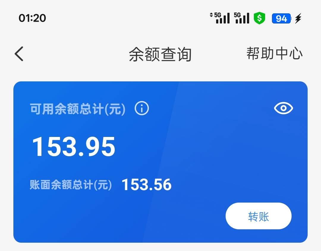 最多能活五天，五天再不去上班就等死了

44 / 作者:佛山靓仔六 / 