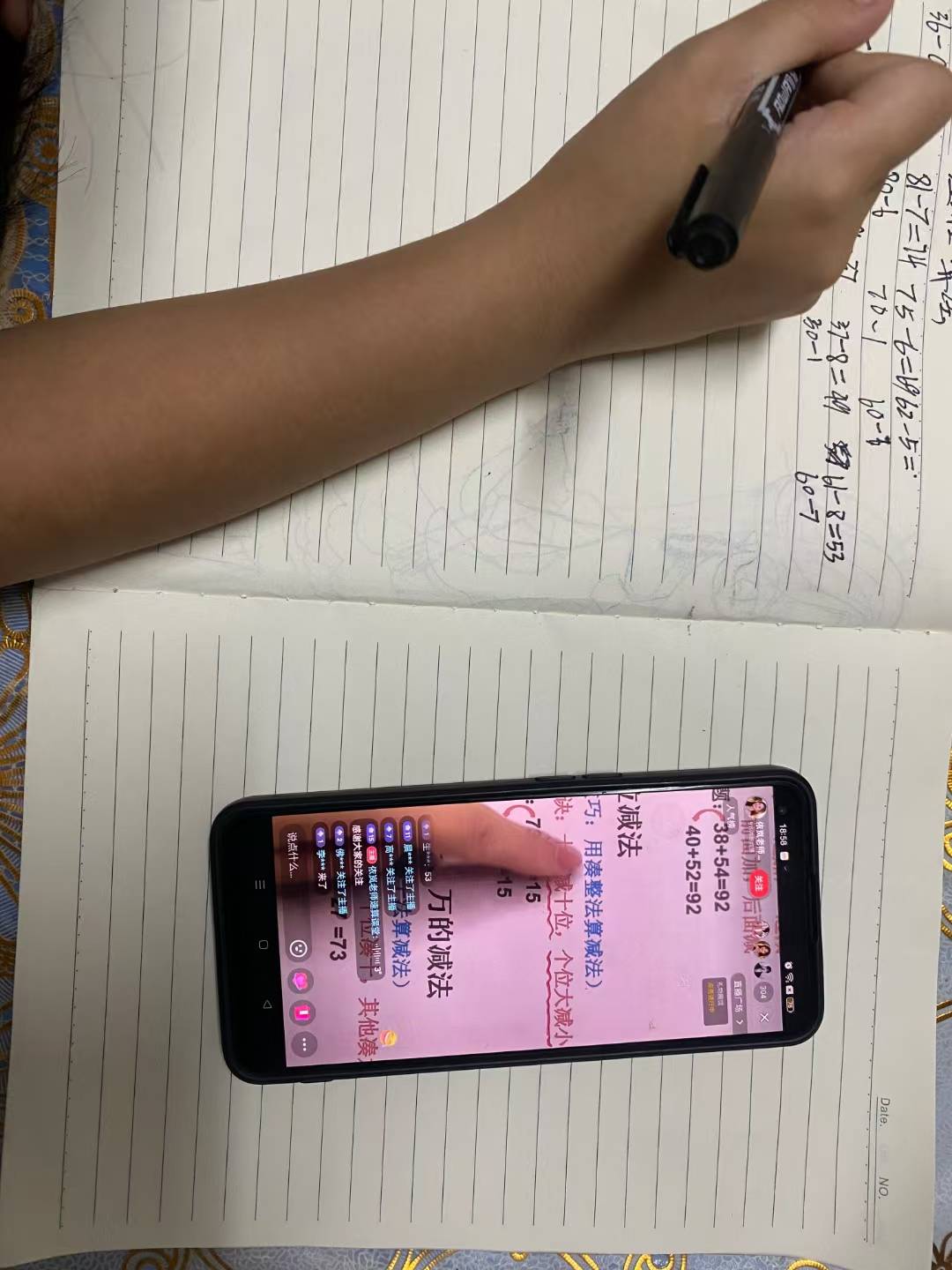 37-8=49  塞到去重生算了31 / 作者:经典1906 / 