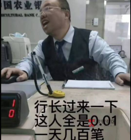 我饿了，什么毛也没赶上，气的我坤炸了，暂时落魄而已



70 / 作者:世界无毛日 / 