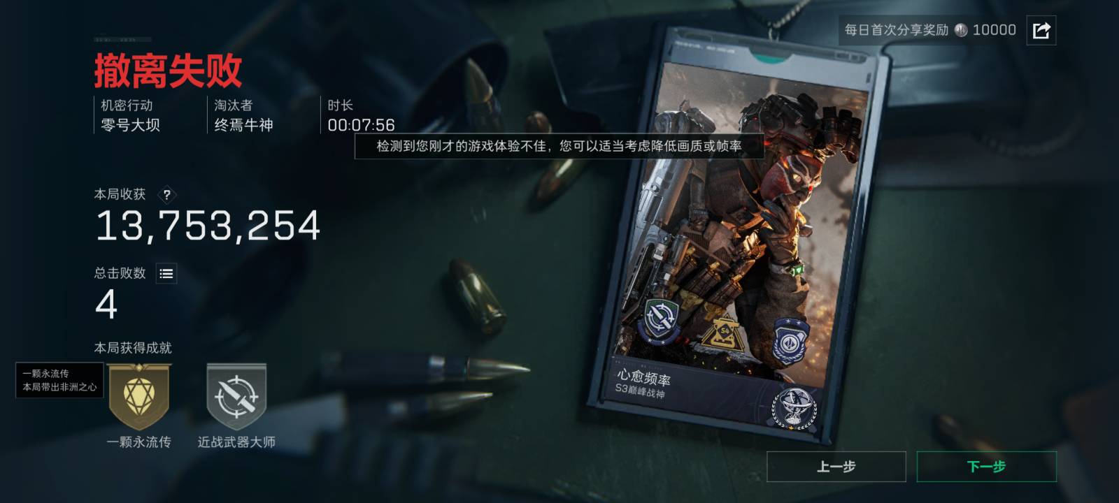 躲在离心不敢出去

44 / 作者:刘宇y / 