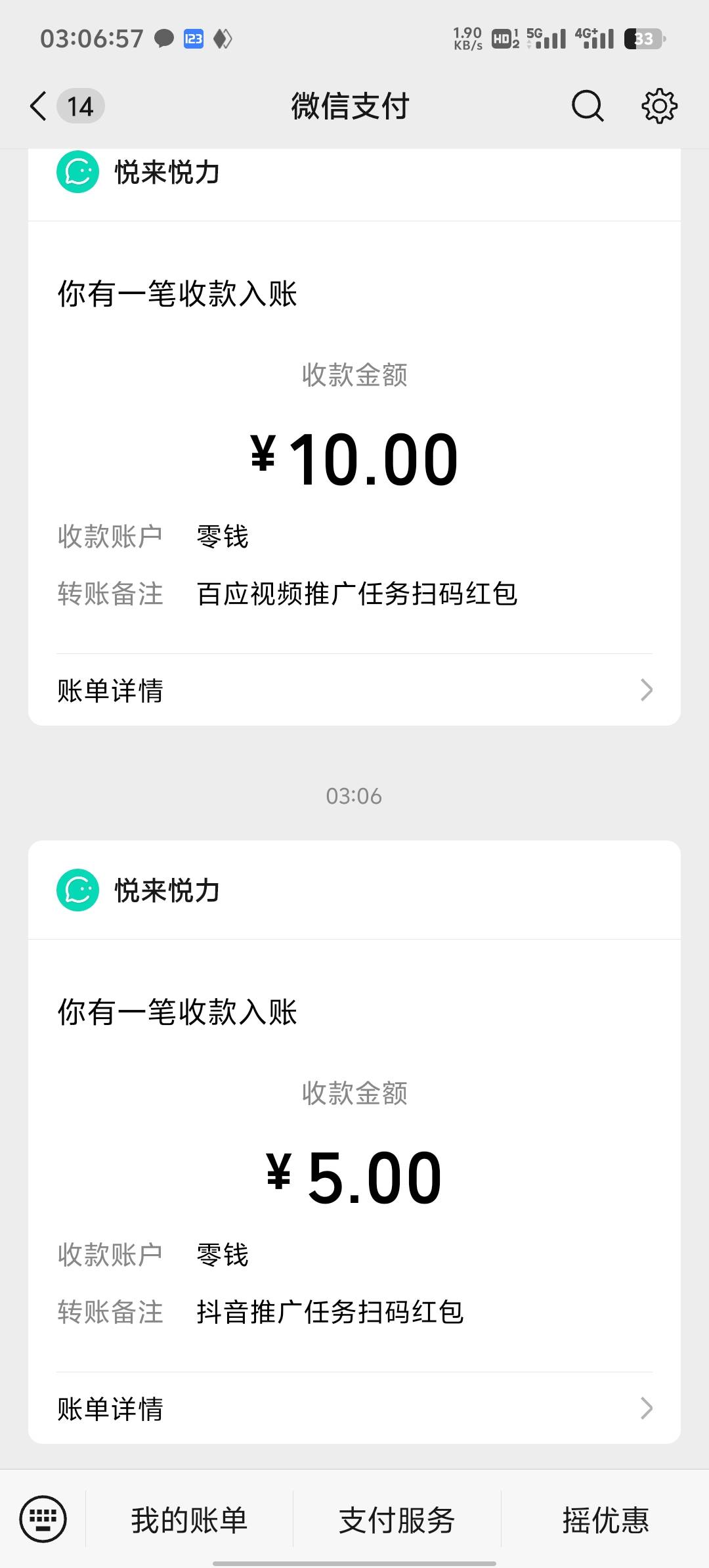 打卡，破零

46 / 作者:两津勘吉 1 / 