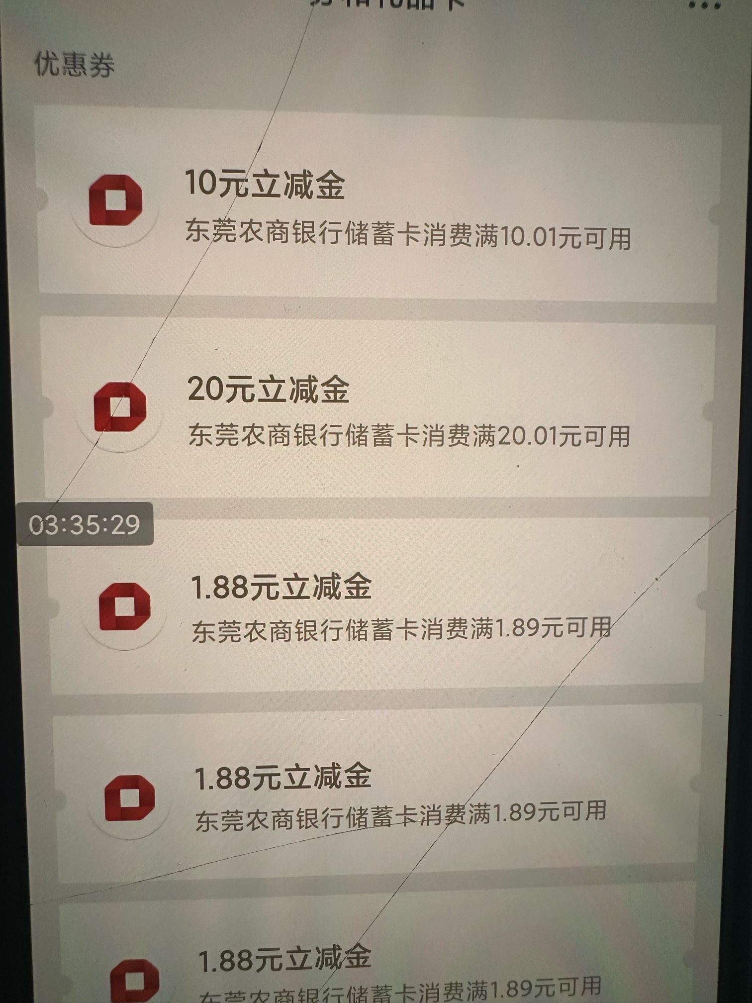 睡醒破80


35 / 作者:delete2022 / 