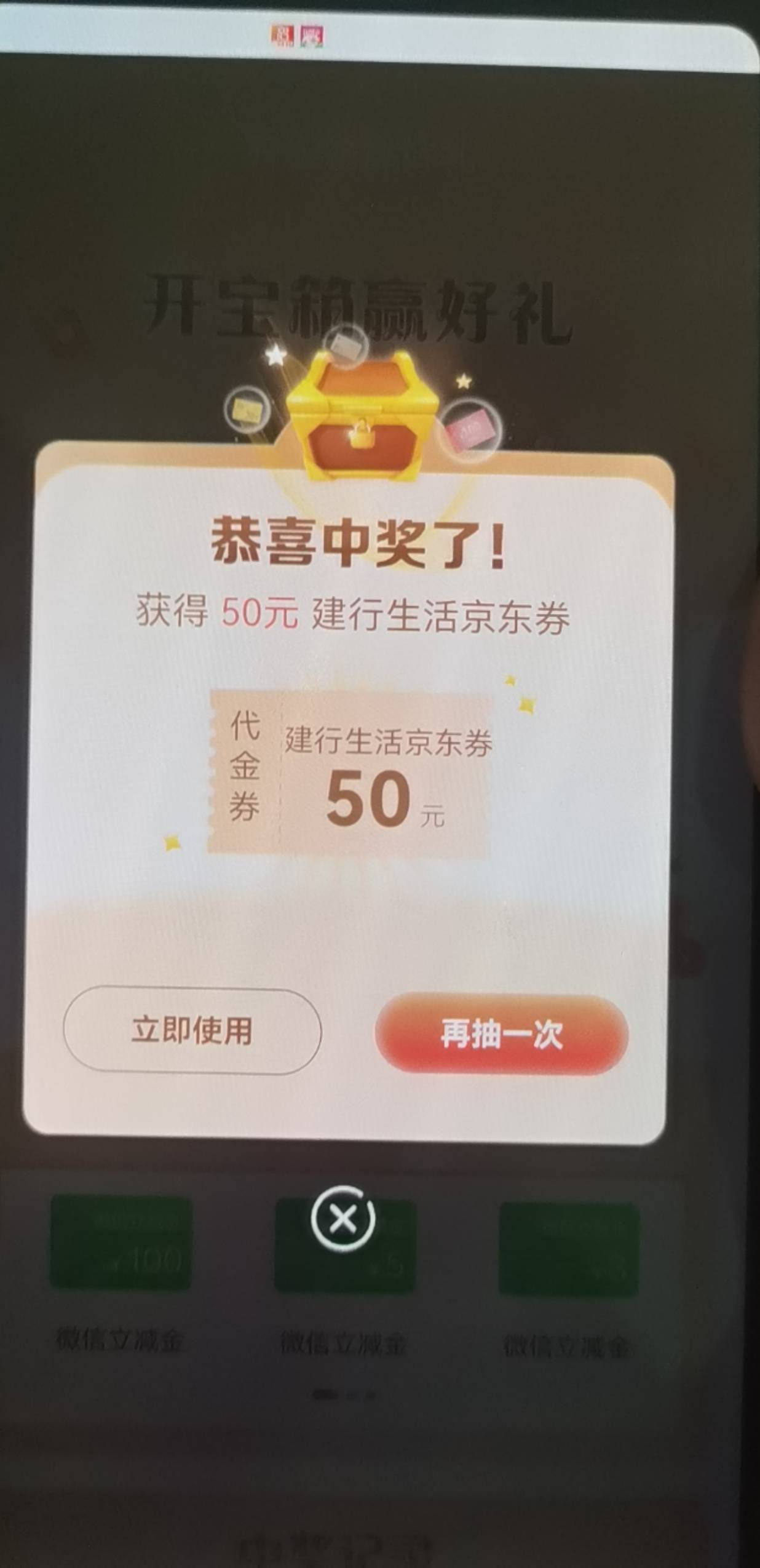 有什么用

28 / 作者:懂哥 / 