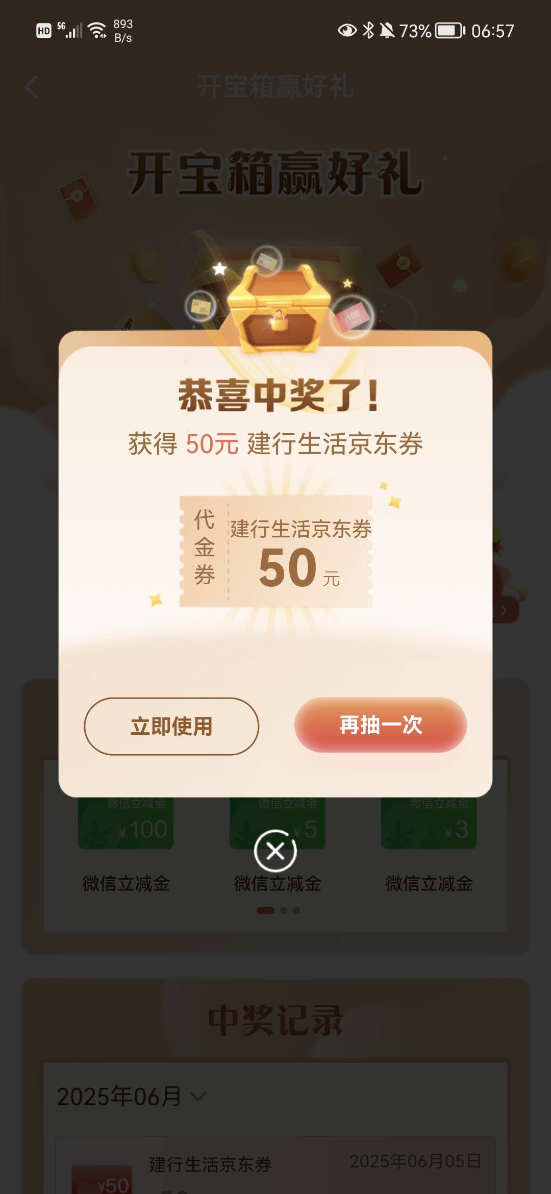 。。。

74 / 作者:鱼缸的鱼 / 