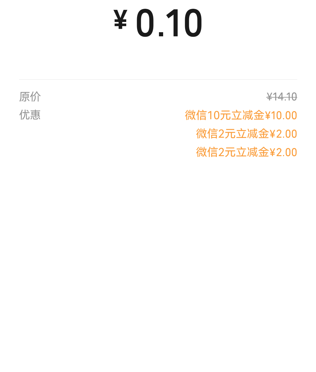 起晚了，喝点汤

36 / 作者:又过一天 / 