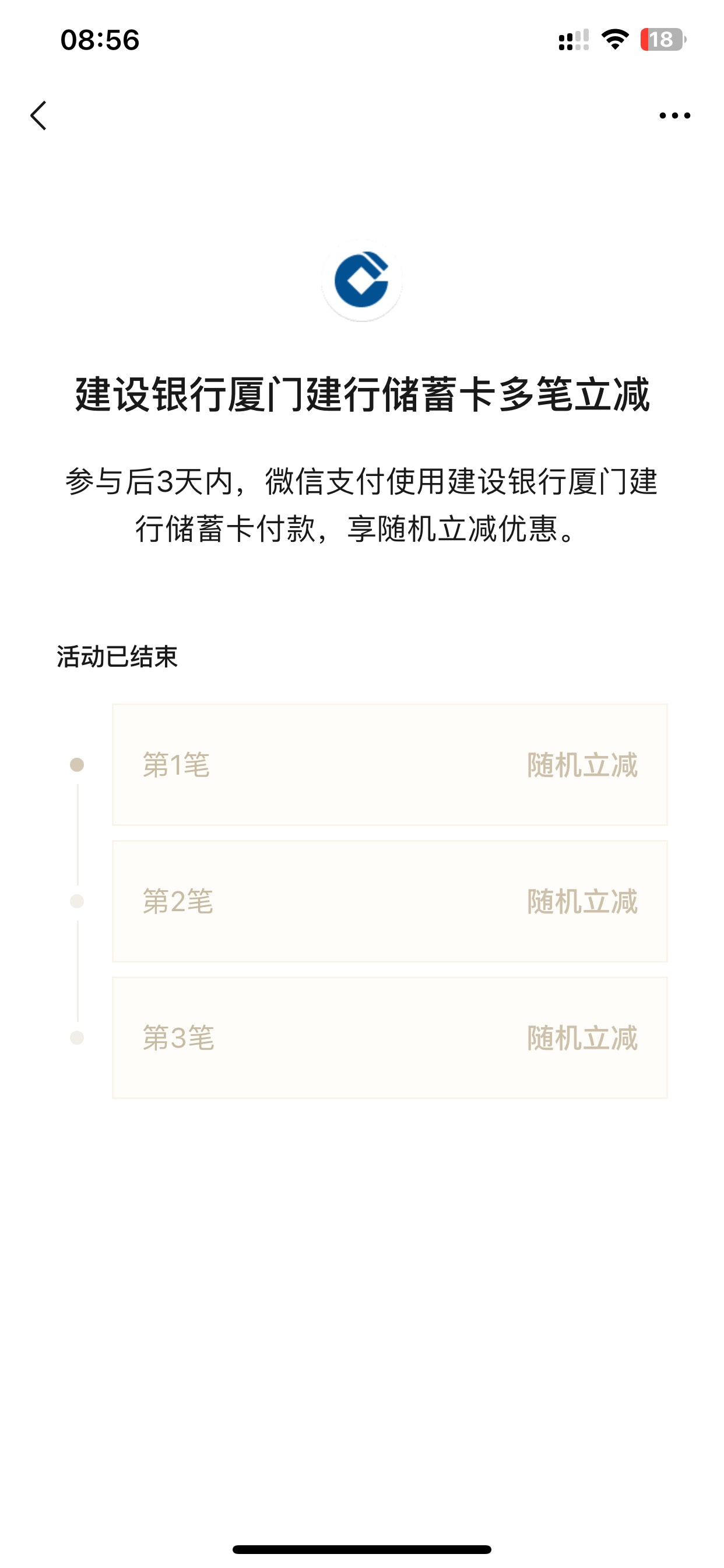 这是没名额了吧

74 / 作者:啊啊雅蠛蝶 / 