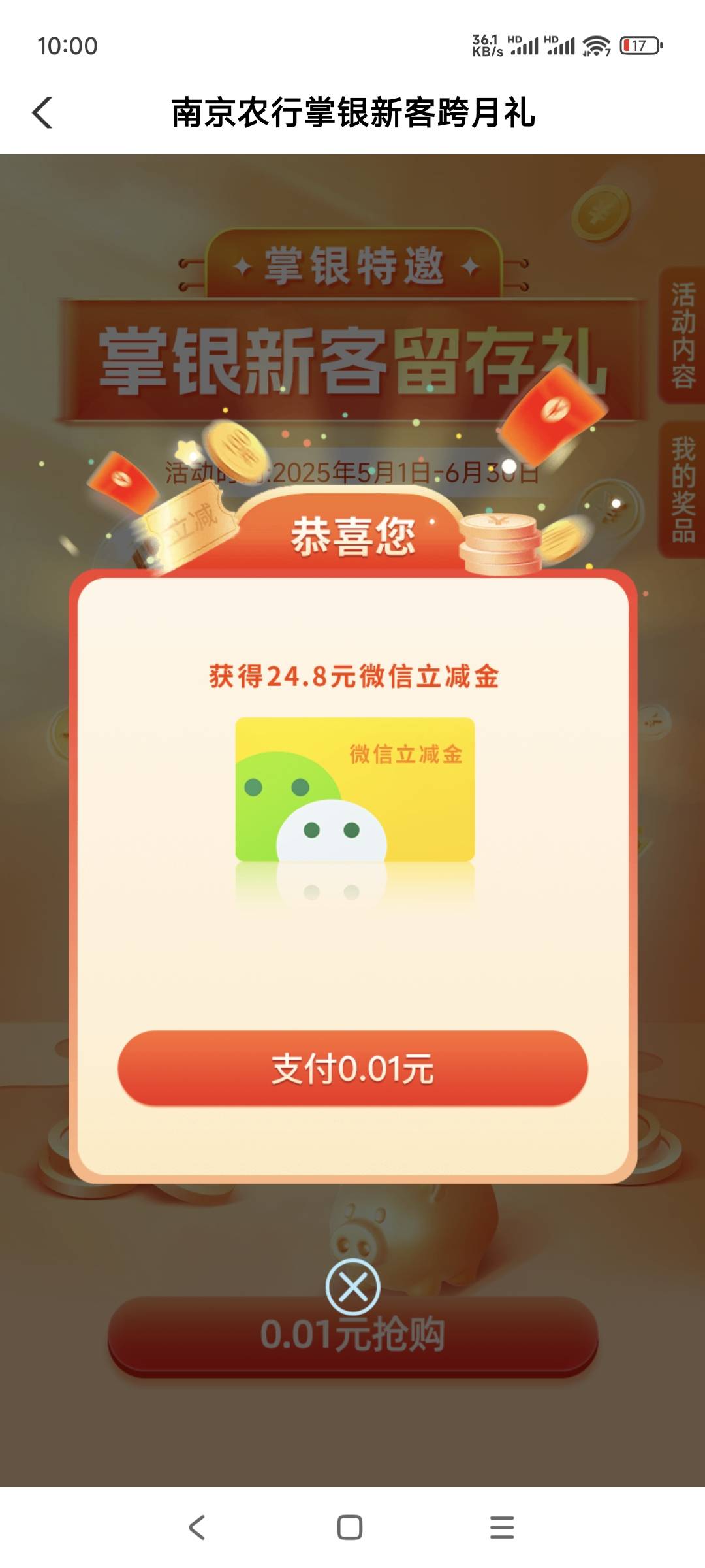 南京老农可以了

52 / 作者:小汤圆. / 