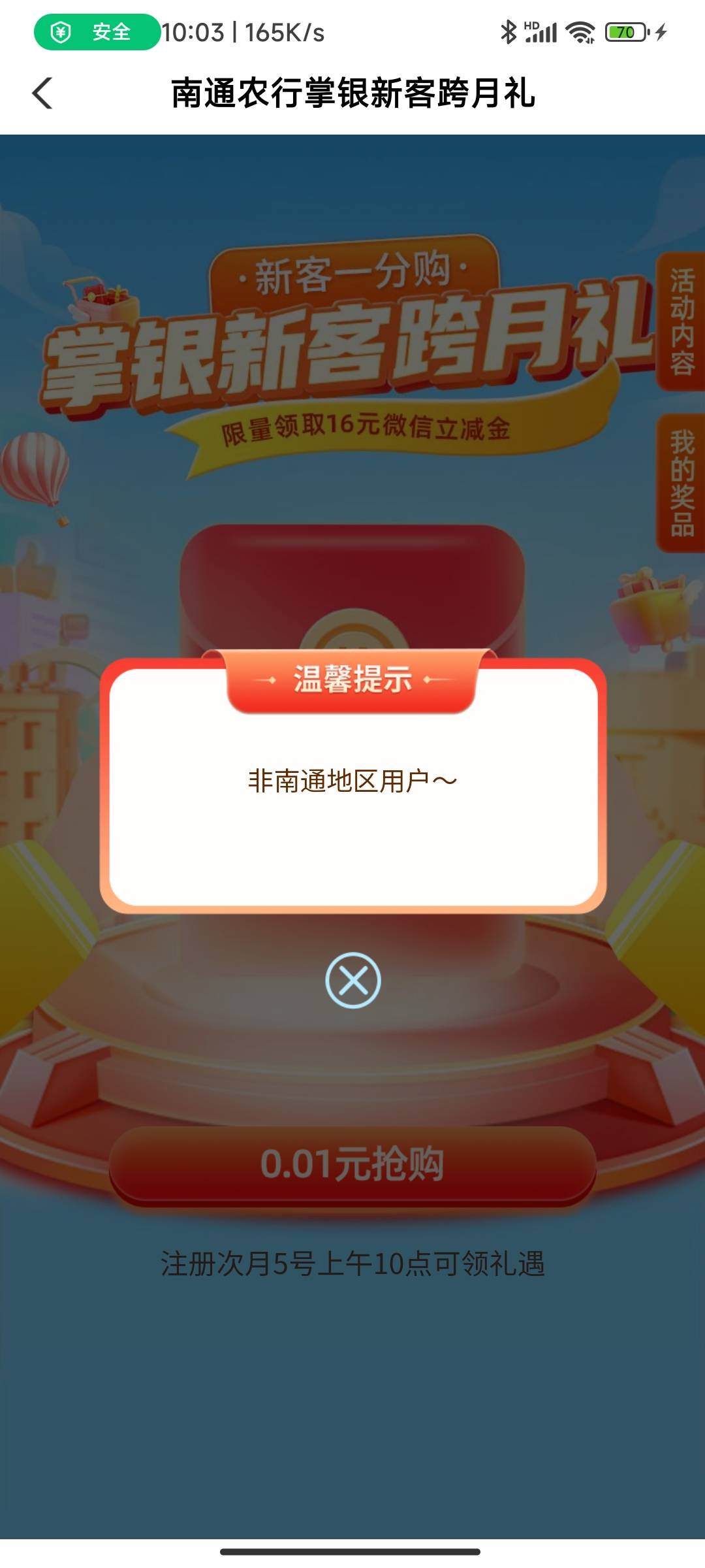 完犊子 

86 / 作者:哪里还没拔 / 