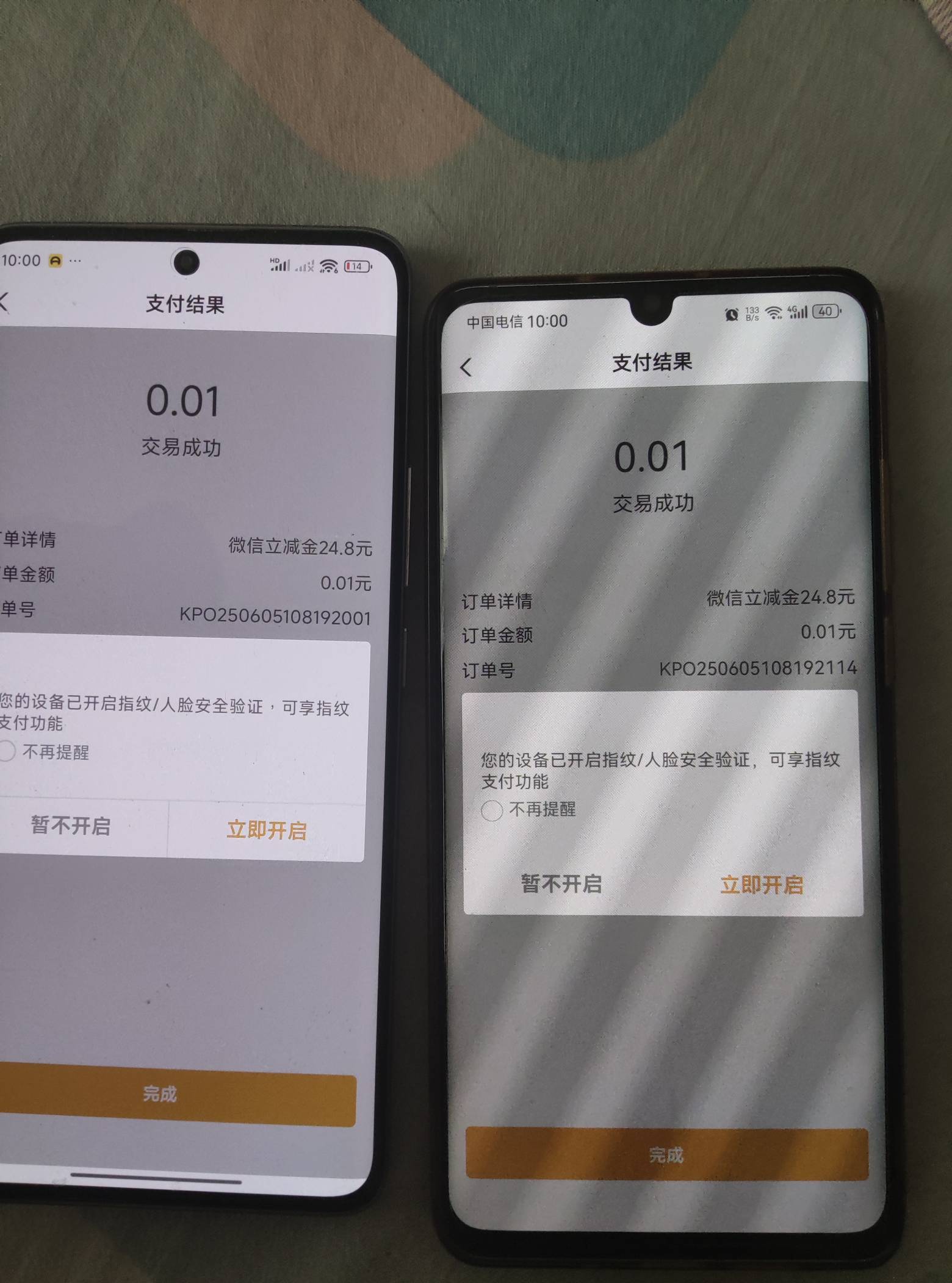 领了


95 / 作者:龙飞呀 / 