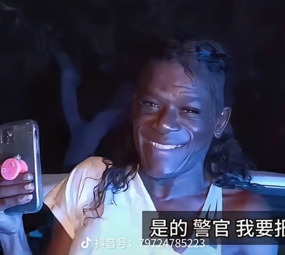 甘肃拉黑的能抽吗？不敢去，一直黑的


55 / 作者:49年入** / 