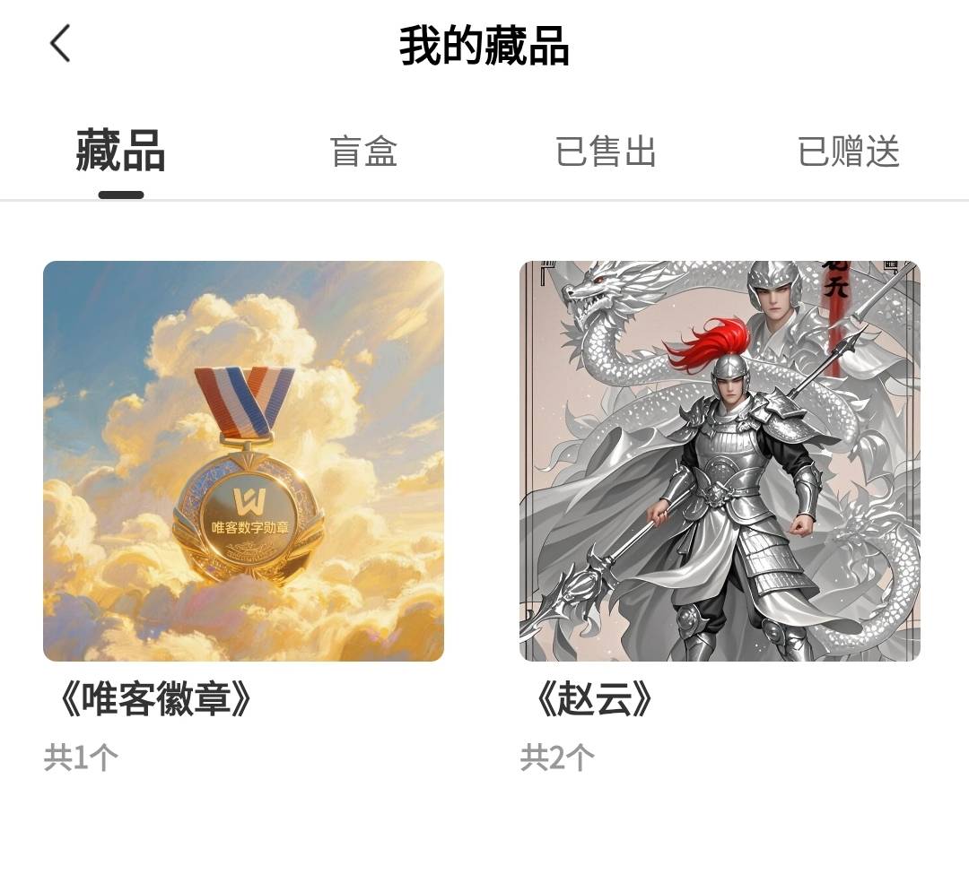 op二台，不知道是不是真的

73 / 作者:神mir / 