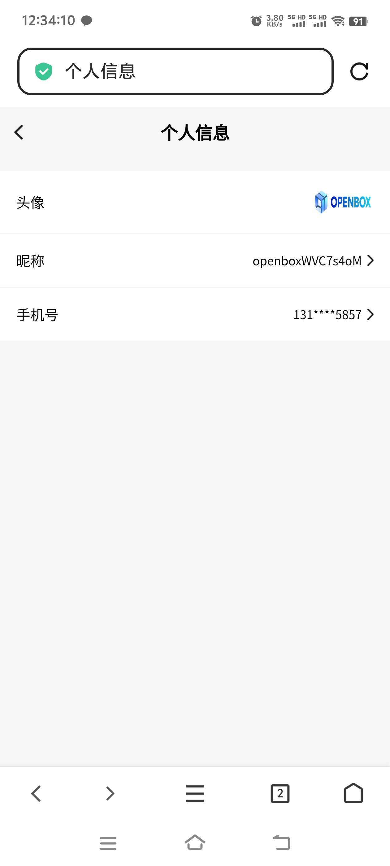 open新人确实可以接码，刚申请了，接码后实名自己的证就行，，2毛码钱白嫖95，




3 / 作者:张亭亭bmd / 