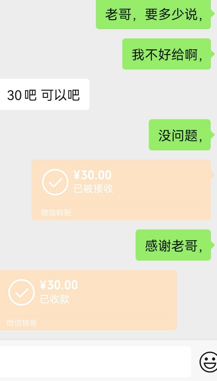 入袋为安，刚有个老哥55都不坑，身上没米走鱼，感谢这位老哥，不知道老哥卡农id

56 / 作者:保安丶丶 / 