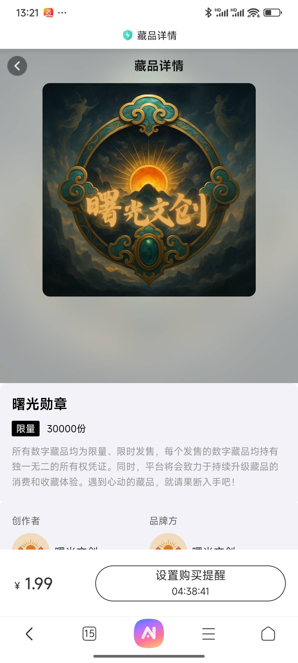 这个有猪脚饭吗老哥们

20 / 作者:好HHHH / 