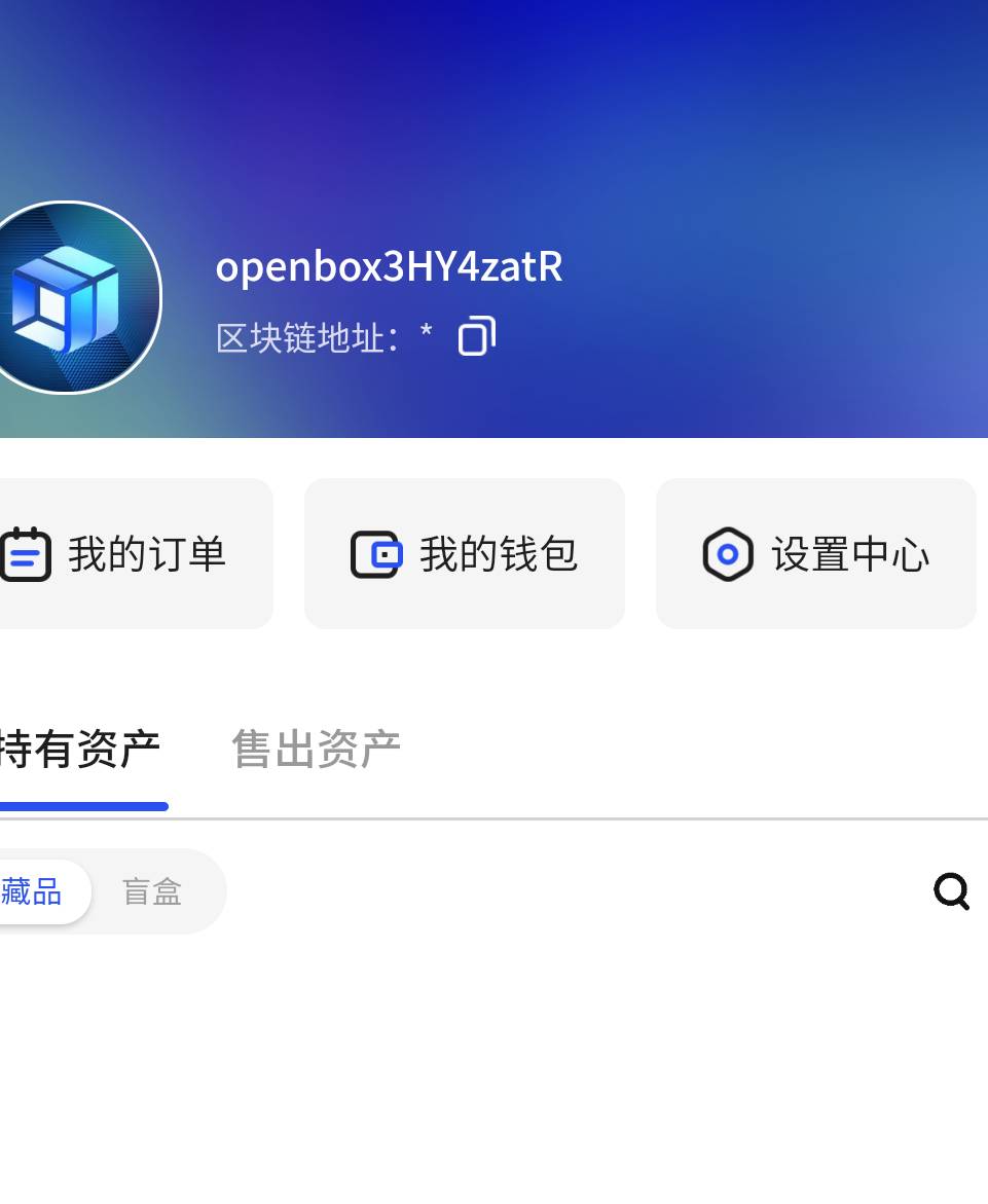 试了好多个都是这样的，地址都没有的

7 / 作者:ggjg / 