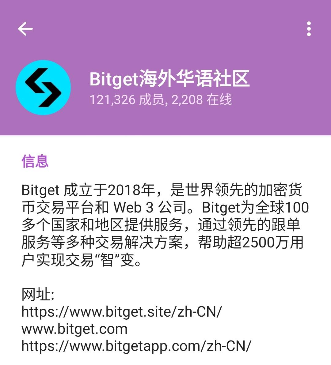 老哥们这个在那下载，找半天没找到

20 / 作者:牧星野 / 