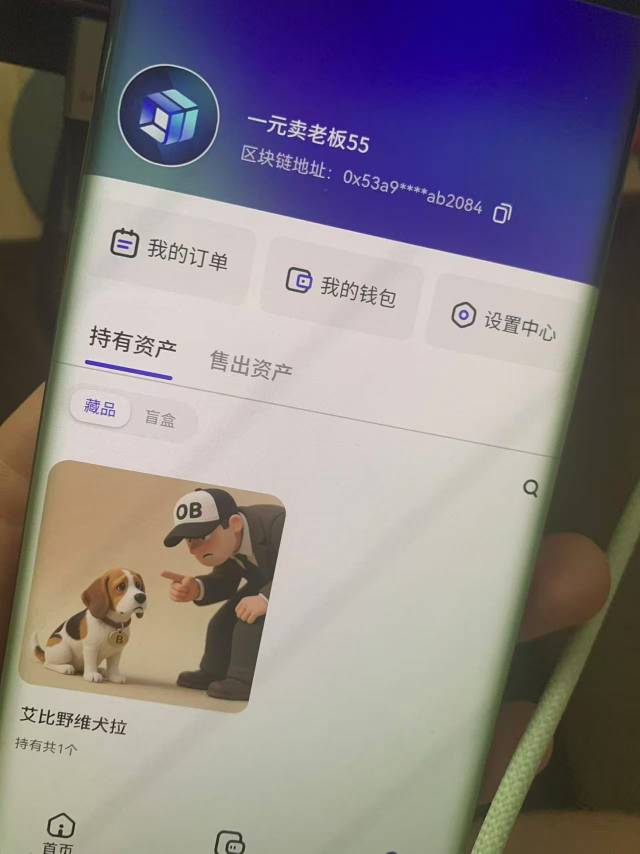 一直跟他抢号登，老板跟我55吧，求求你了

27 / 作者:南洋大鱼 / 