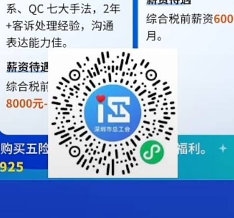 龙华人人20

92 / 作者:世界第一韩信 / 