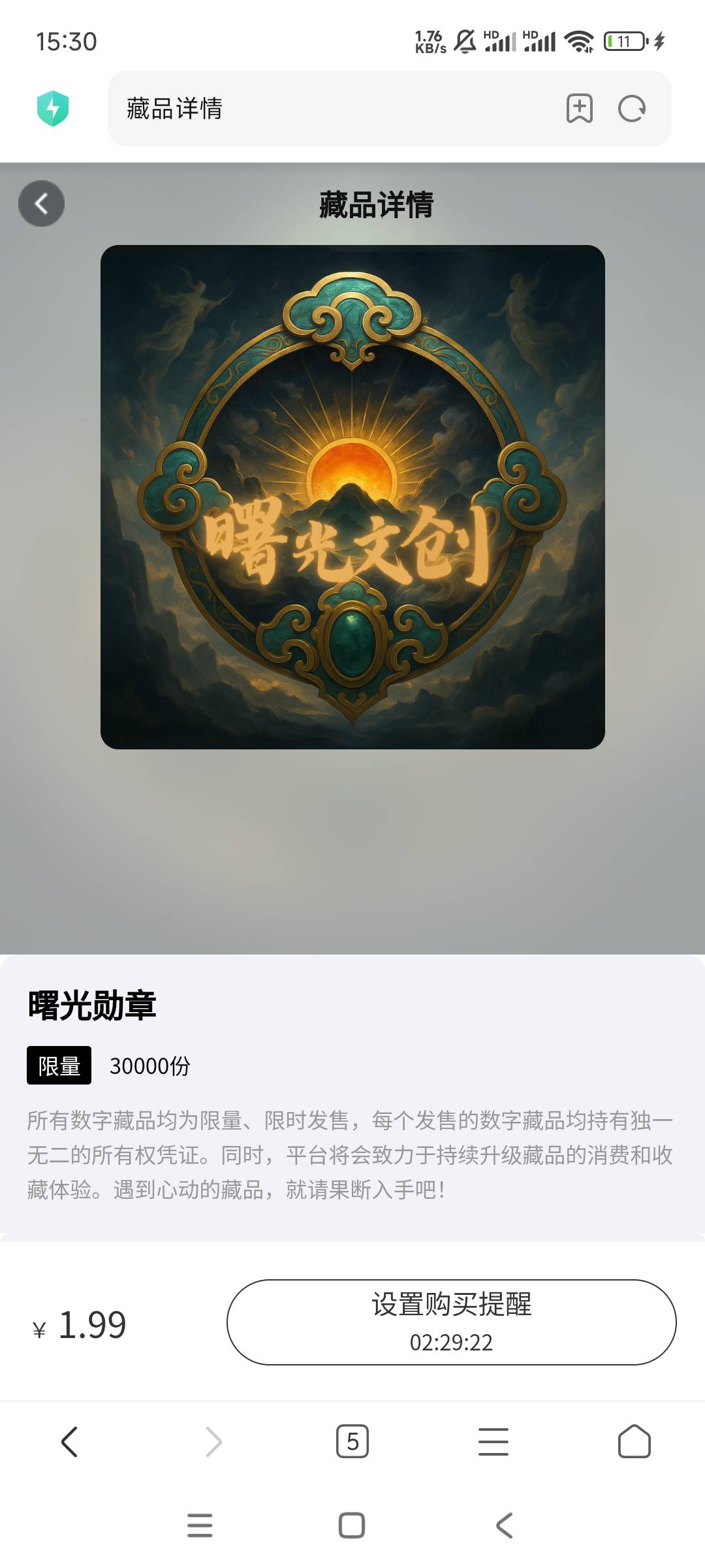拉满了  老哥们拉了没

52 / 作者:嗯嗯呢哦哦 / 