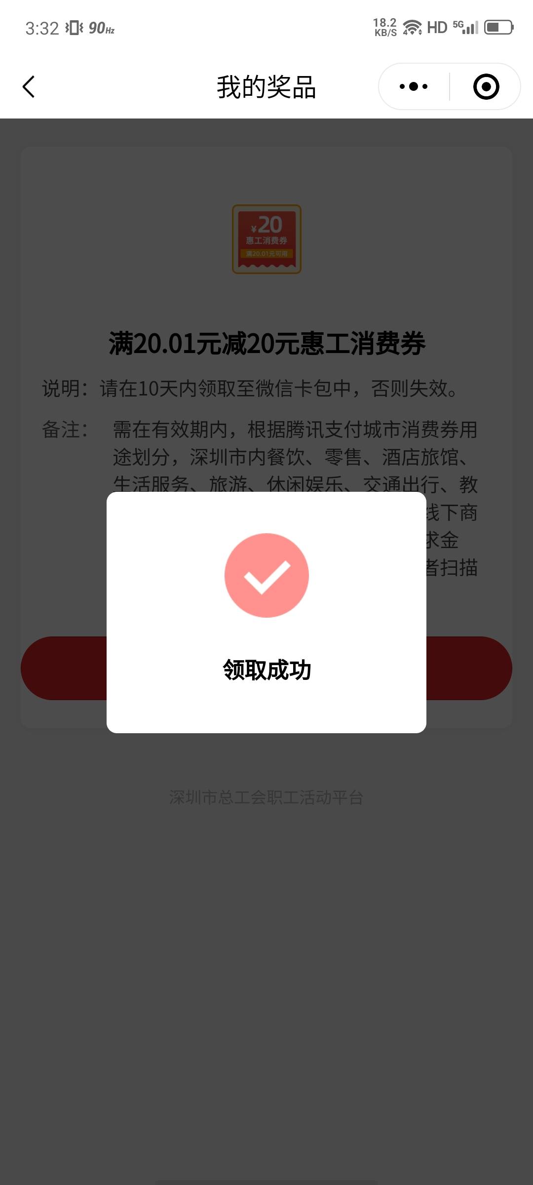 新的

55 / 作者:大力水手皮卡丘 / 