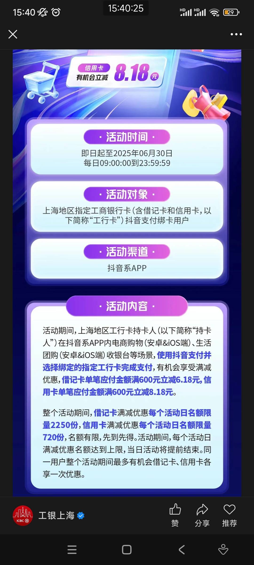 老哥们，这个怎么T

91 / 作者:不设 / 