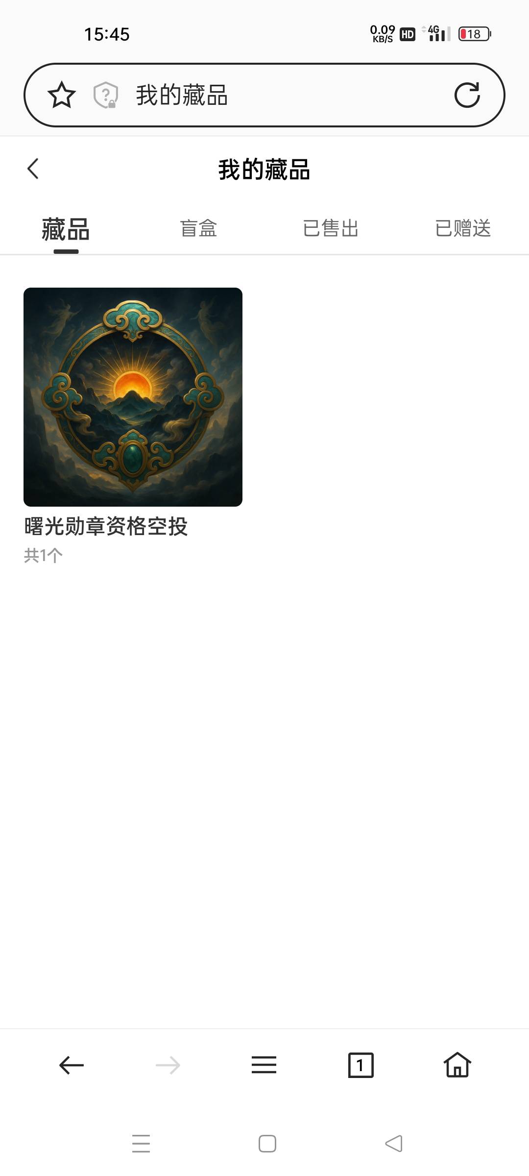 曙光这个也是要买吧  别我续费钱包了没买到

17 / 作者:微笑面对生活2 / 