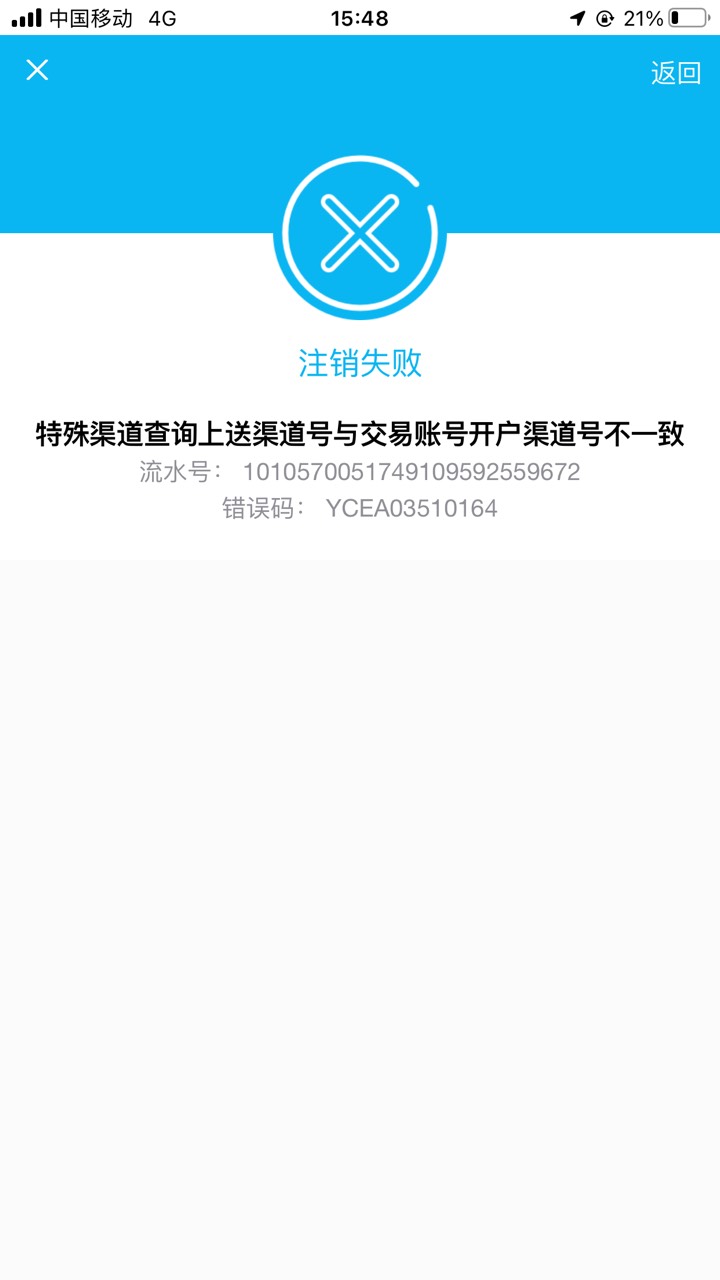 老哥不是提示各种怪吗

36 / 作者:歌 / 