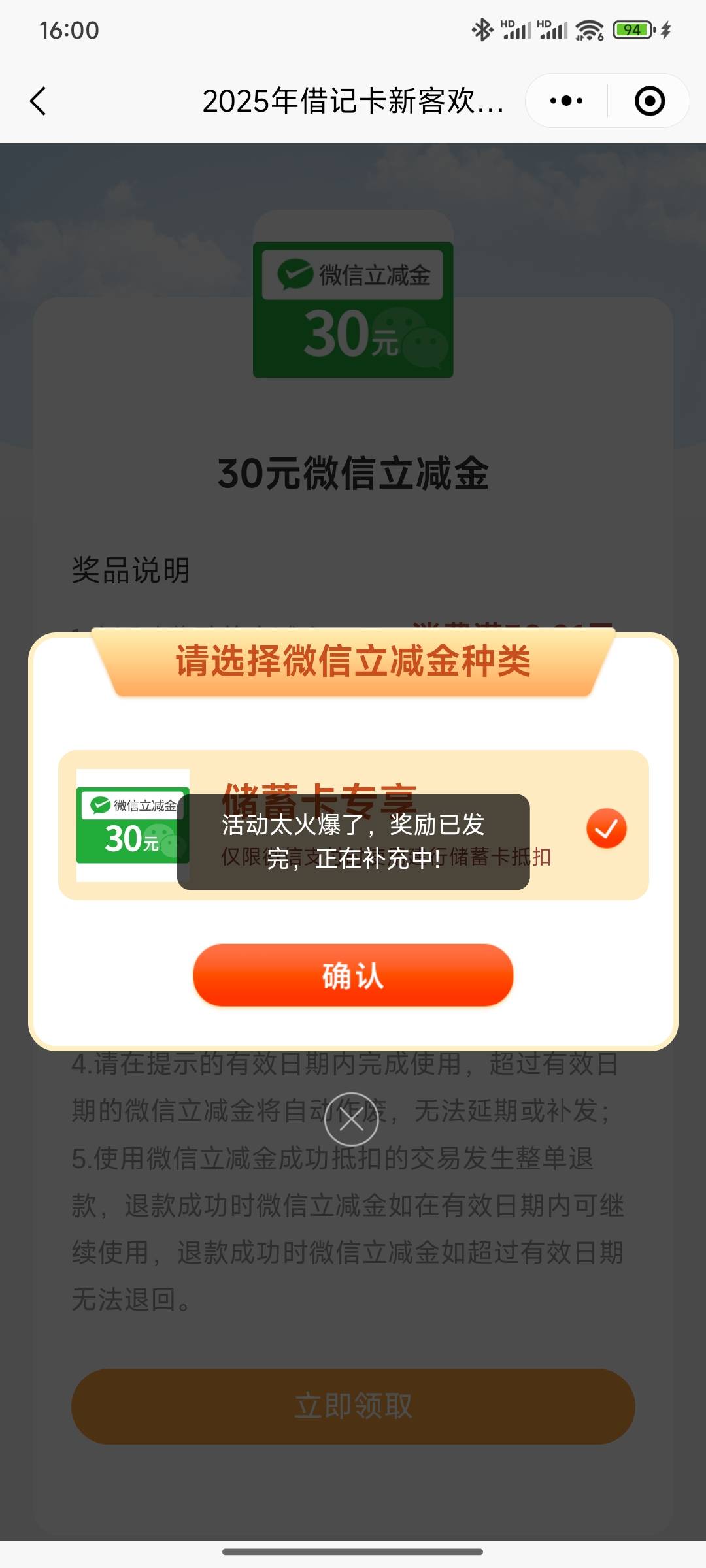别去了

0 / 作者:十年磨一剑啊 / 