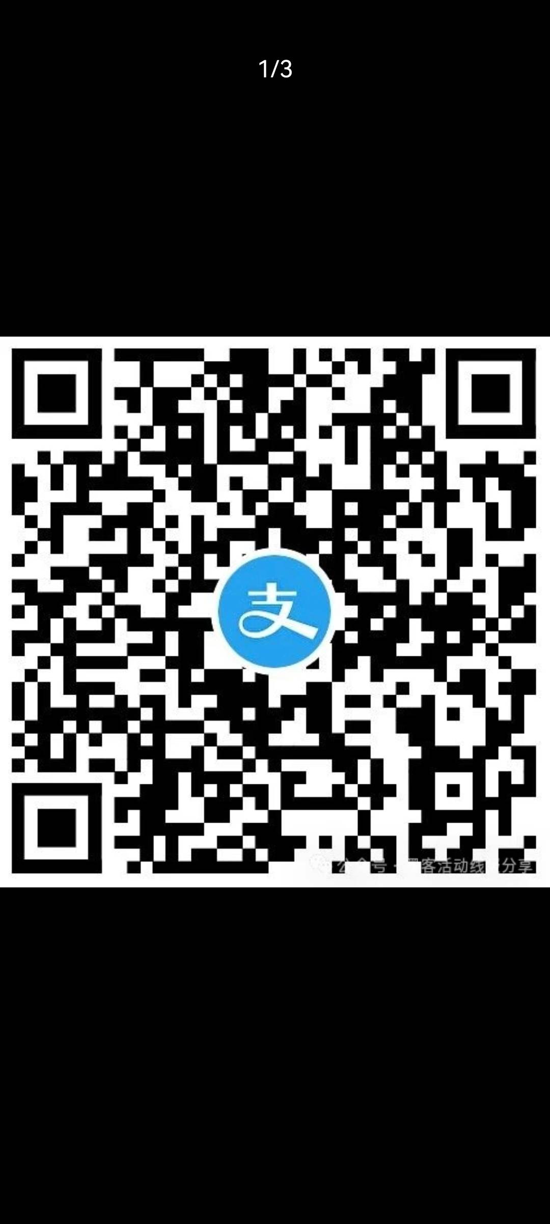 小可爱们都渴了吧，送上一张，蜜雪冰城冰淇淋1元两个的券，动起来吧，小可爱们

8 / 作者:生死轮回 / 